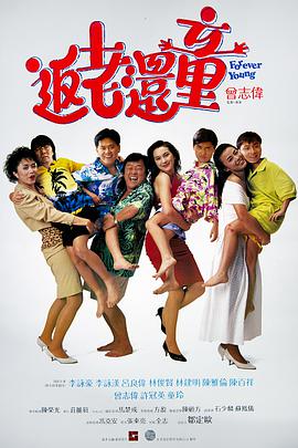欧美福利在线视频